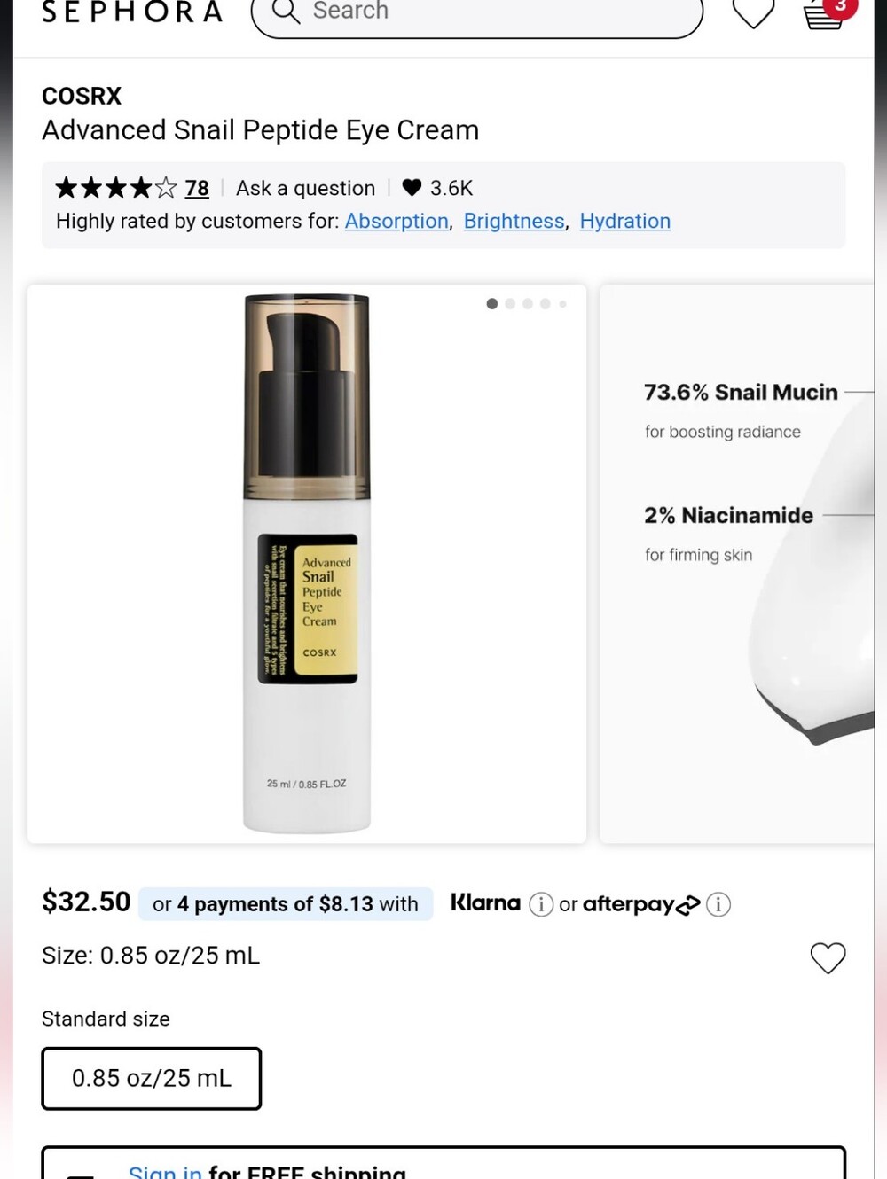 COSRX | NEW IN BOX | Advanced Snail Peptide Eye Cream 25M